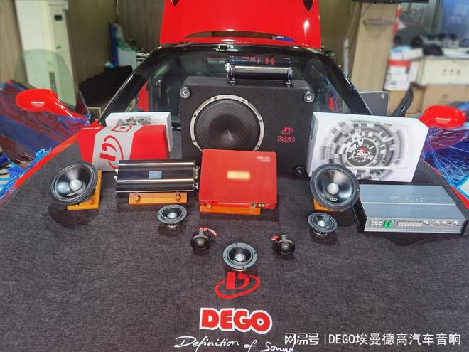 德高带来精准与共鸣的融合法拉利加州音响改装：埃曼(图3)