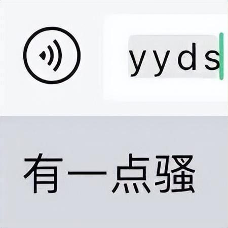 元新品把网友都看傻了小米刚刚公布的169