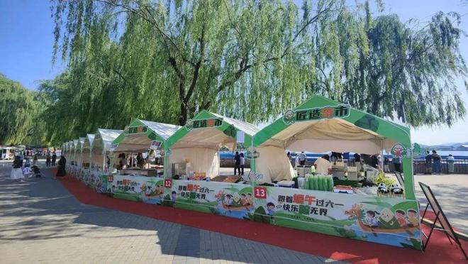 午节北京活动汇总来了实景美图抢先看！端(图32)