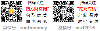 92号95号汽油油价多少钱一升？(2)8月20日92号汽油价